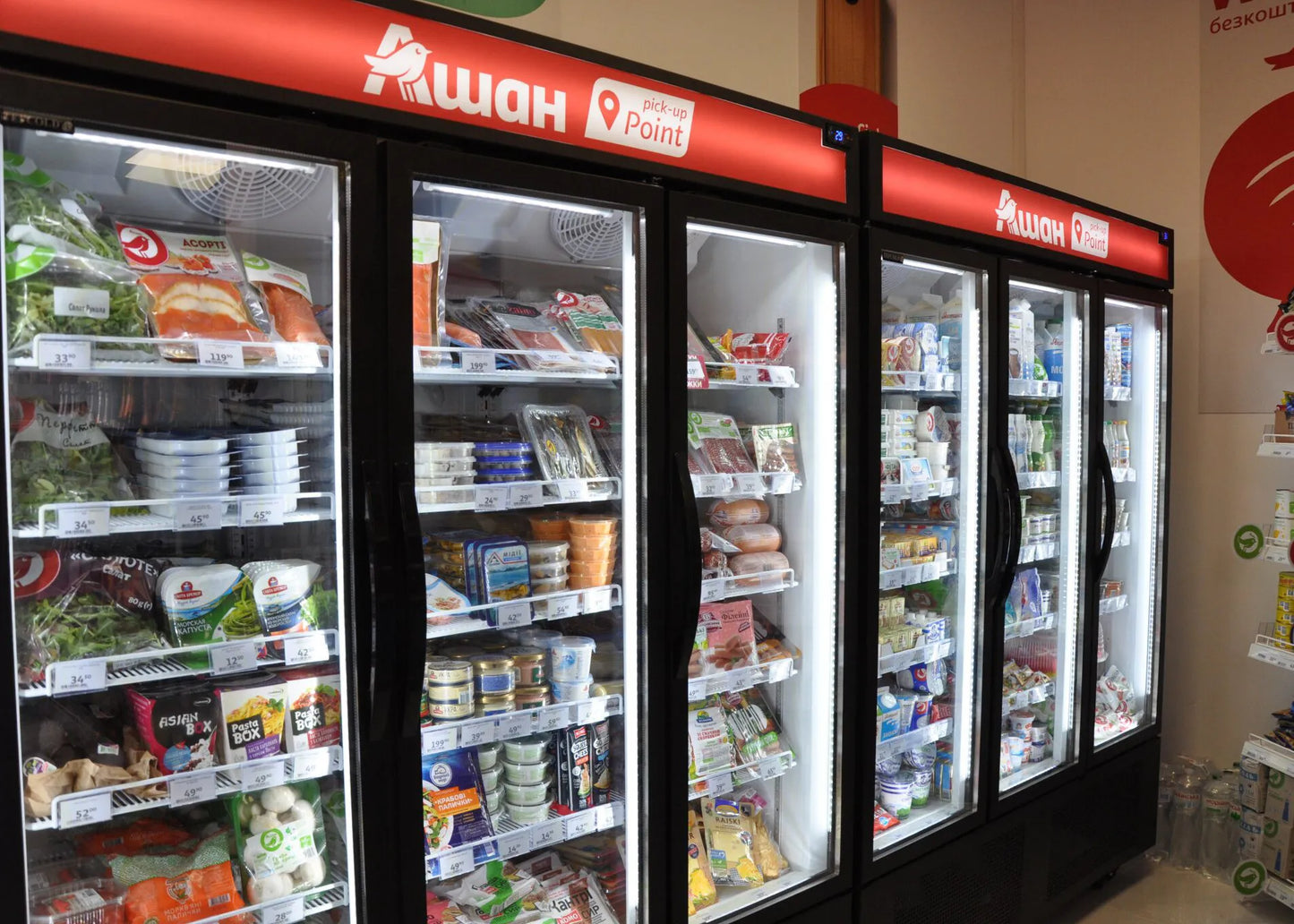 Réfrigérateur vitré NC7500G Tefcold