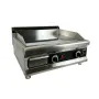 PLAQUE GRILLE À GAZ CHROME 800 PROPANE - 7539.0040 - Combisteel by Combisteel